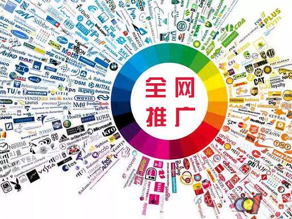 定南传统企业进行网络营销需要注意的几个基础策略